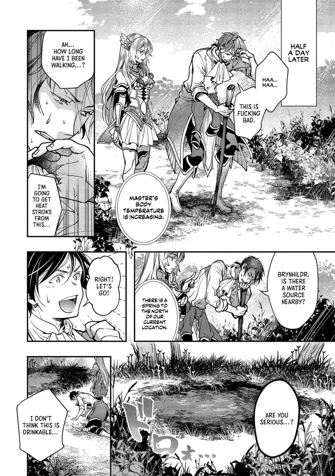 Page 31 Chapter 2 Class Shoukan ni Makikomareta Kyoushi, Hazure Sukiru de Kikai Shoujo wo Shuuri suru