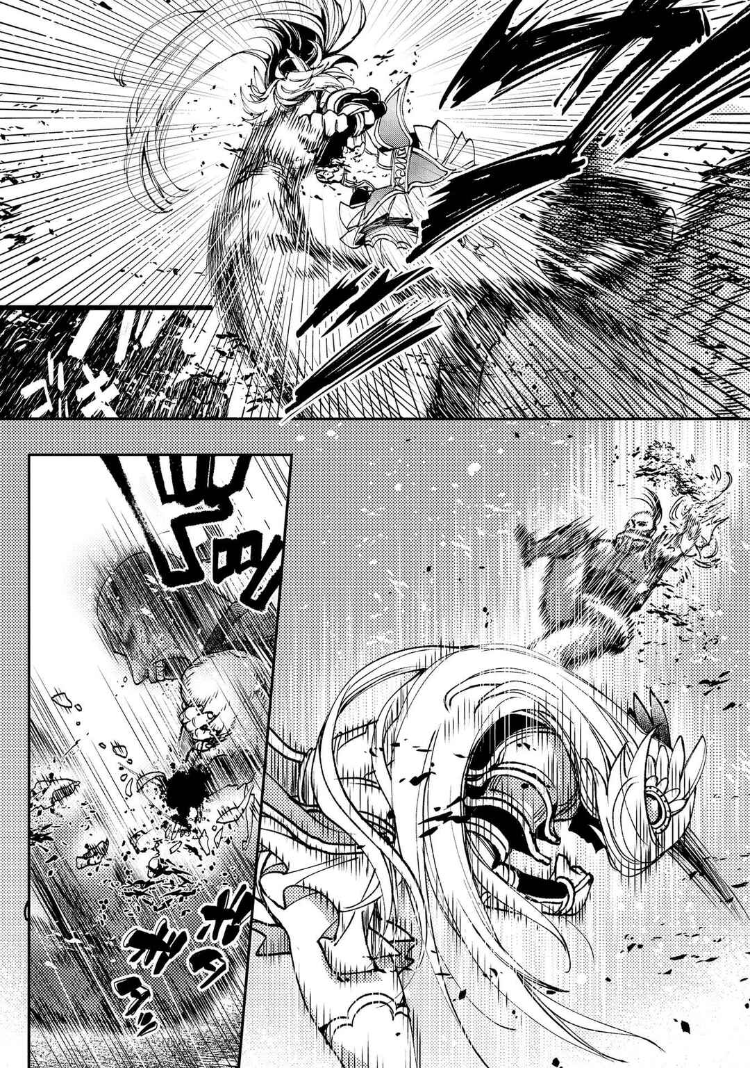 Page 13 Chapter 6 Class Shoukan ni Makikomareta Kyoushi, Hazure Sukiru de Kikai Shoujo wo Shuuri suru