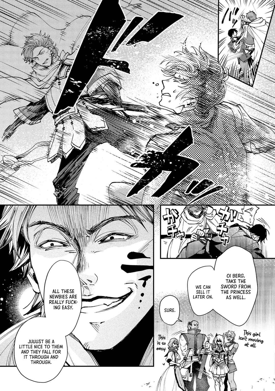 Page 4 Chapter 6 Class Shoukan ni Makikomareta Kyoushi, Hazure Sukiru de Kikai Shoujo wo Shuuri suru