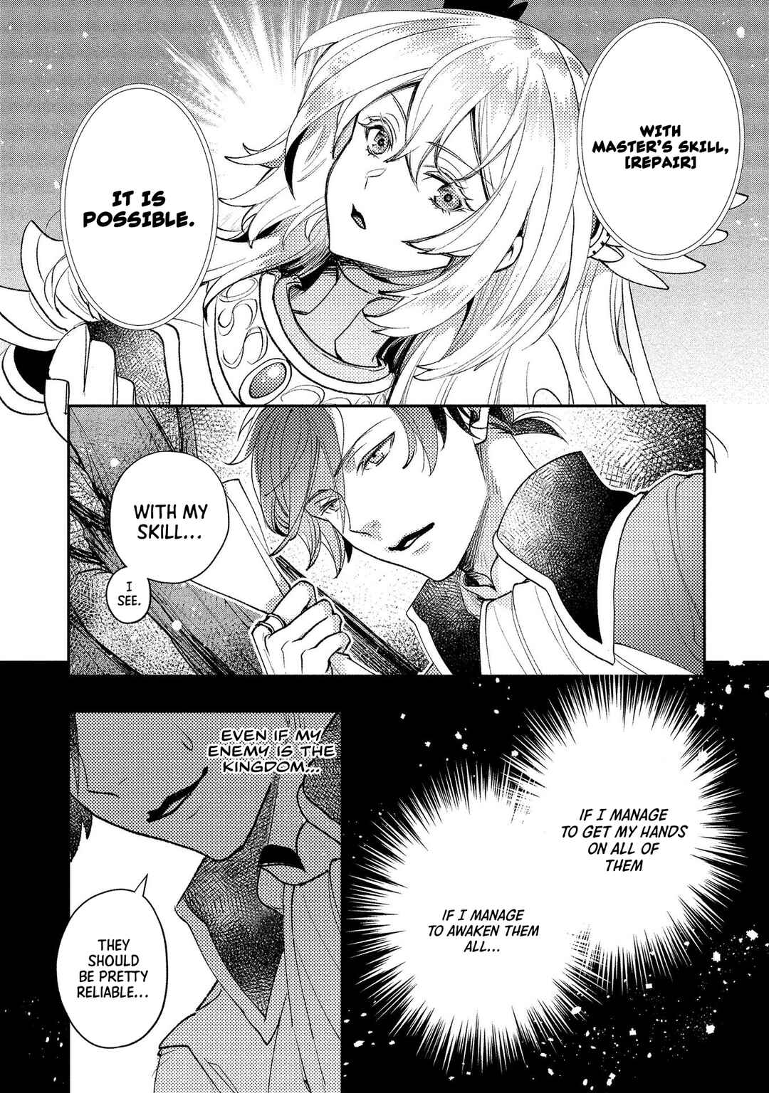 Page 33 Chapter 3 Class Shoukan ni Makikomareta Kyoushi, Hazure Sukiru de Kikai Shoujo wo Shuuri suru