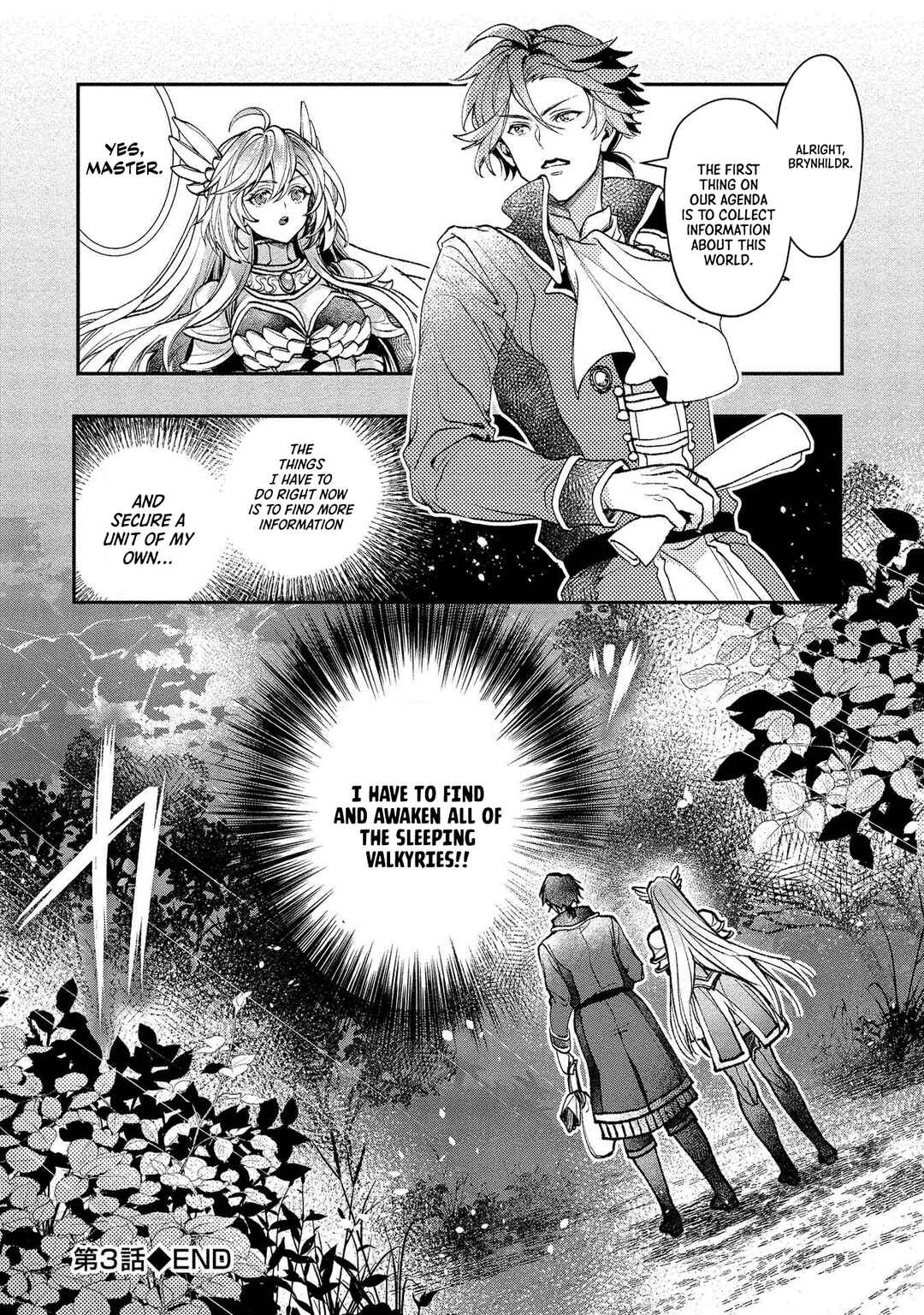 Page 36 Chapter 3 Class Shoukan ni Makikomareta Kyoushi, Hazure Sukiru de Kikai Shoujo wo Shuuri suru