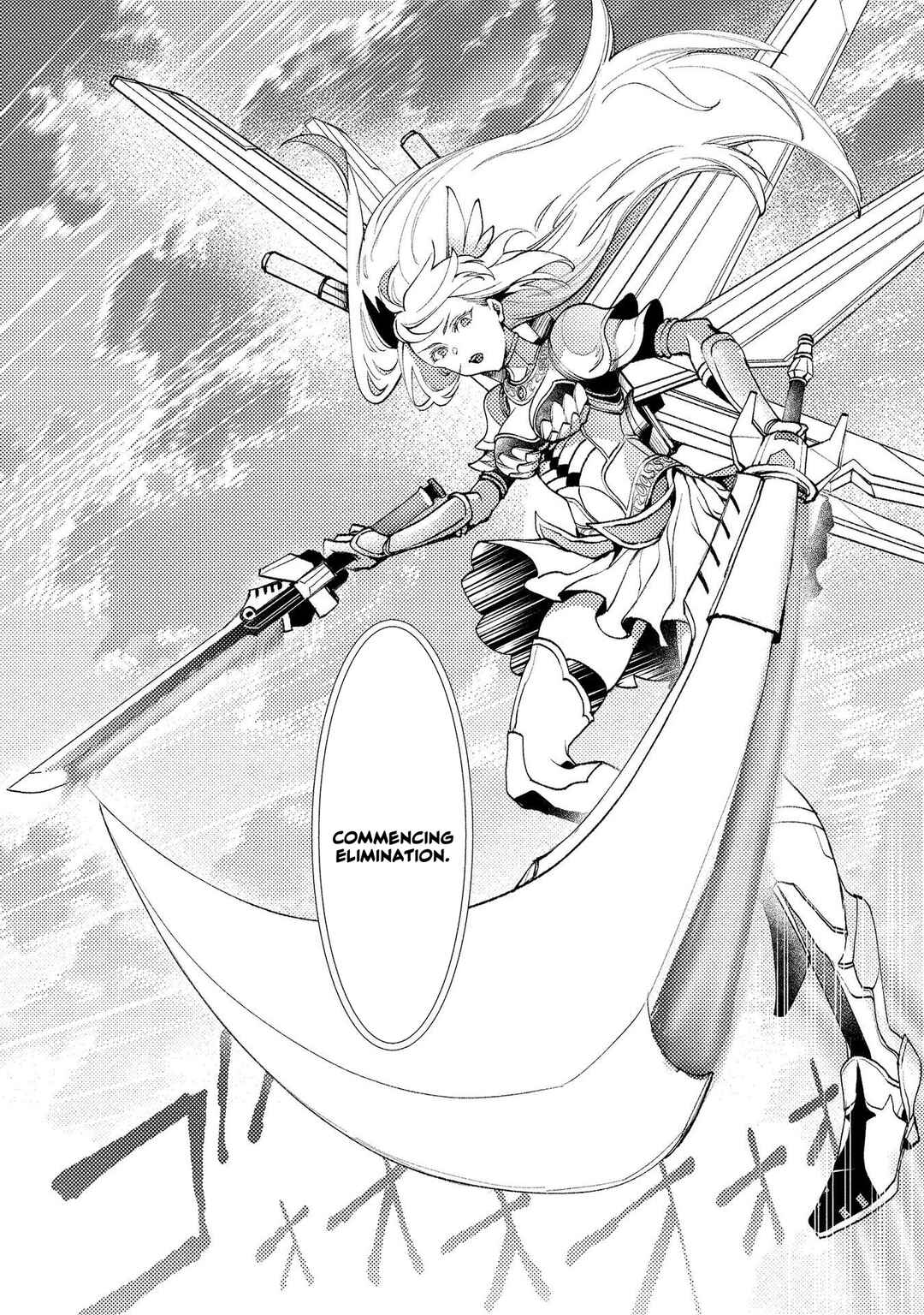 Page 7 Chapter 3 Class Shoukan ni Makikomareta Kyoushi, Hazure Sukiru de Kikai Shoujo wo Shuuri suru