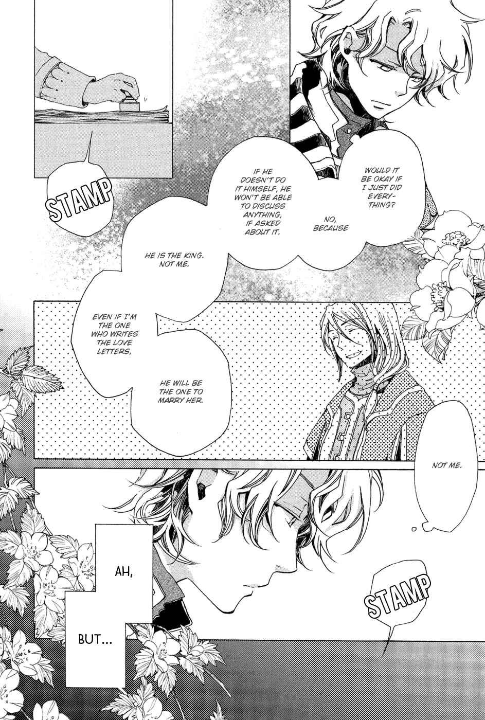 Page 15 Chapter 2 The Angel of Elhamburg