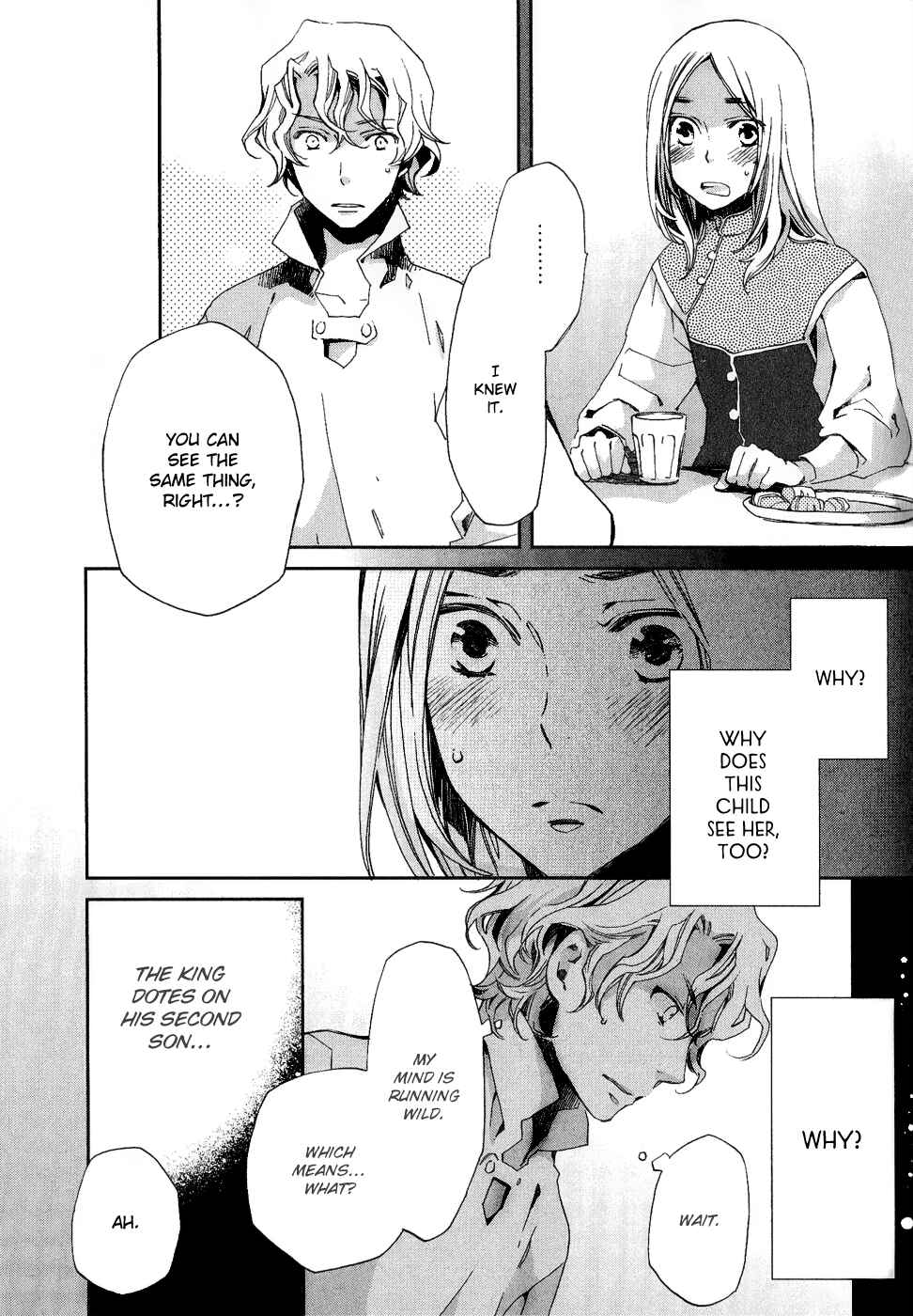 Page 14 Chapter 4 The Angel of Elhamburg