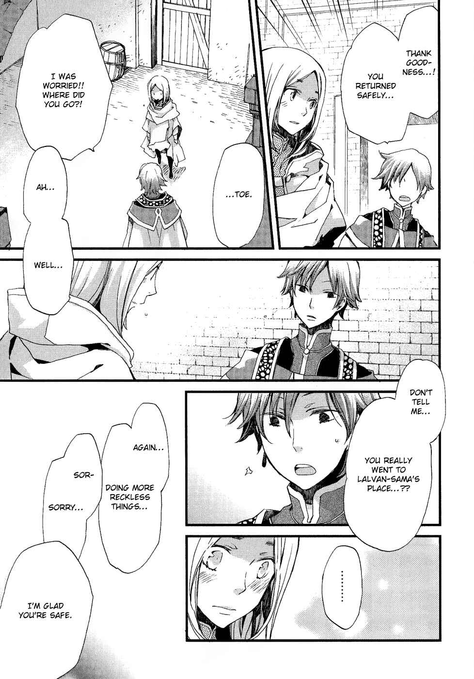 Page 27 Chapter 4 The Angel of Elhamburg