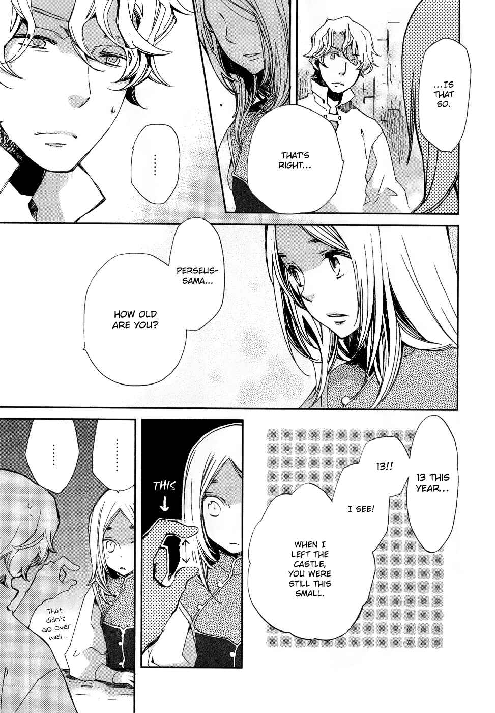 Page 7 Chapter 4 The Angel of Elhamburg