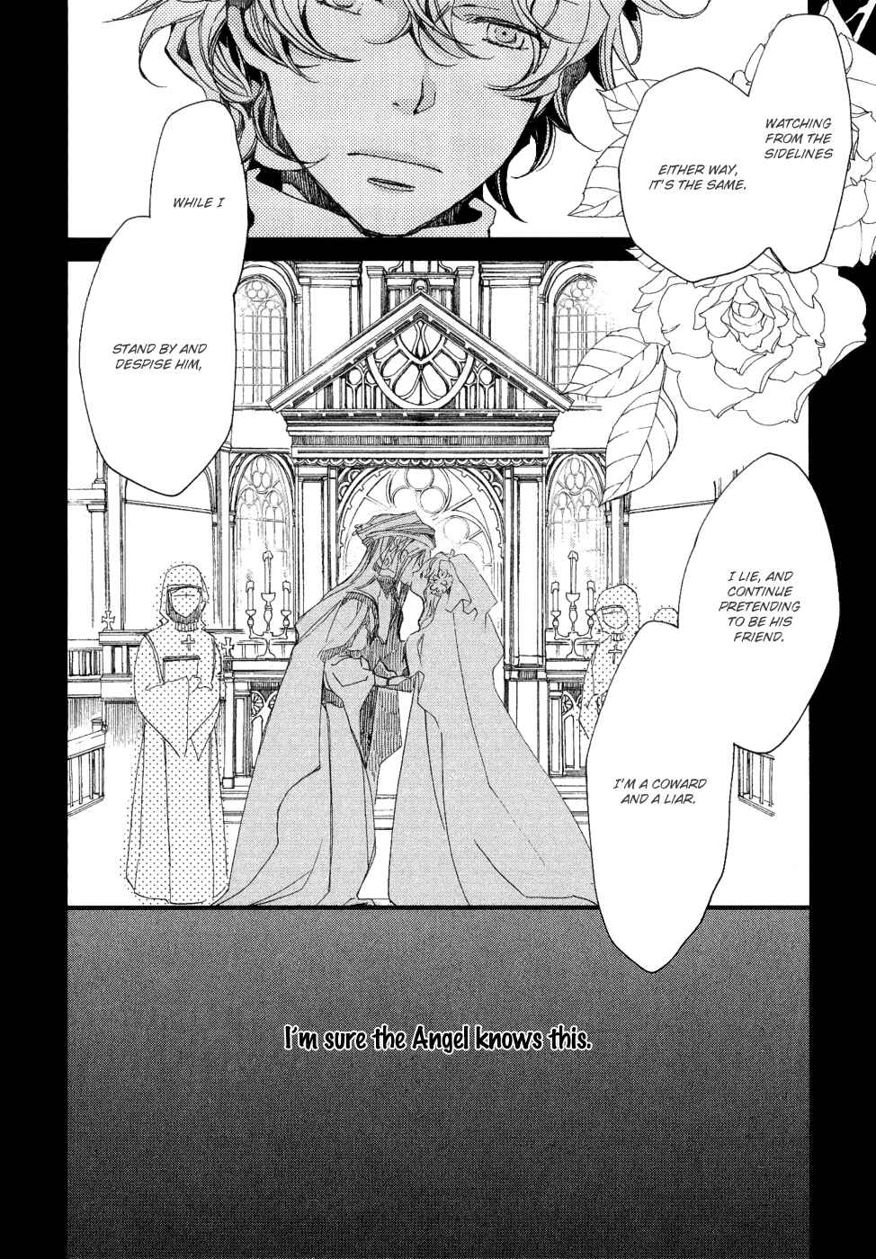 Page 17 Chapter 3 The Angel of Elhamburg