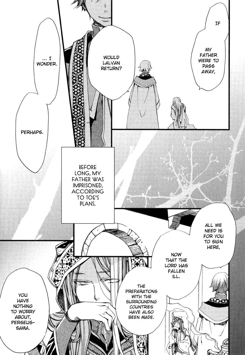 Page 17 Chapter 5 The Angel of Elhamburg