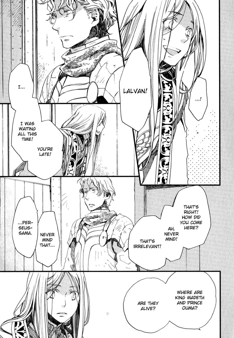 Page 23 Chapter 5 The Angel of Elhamburg
