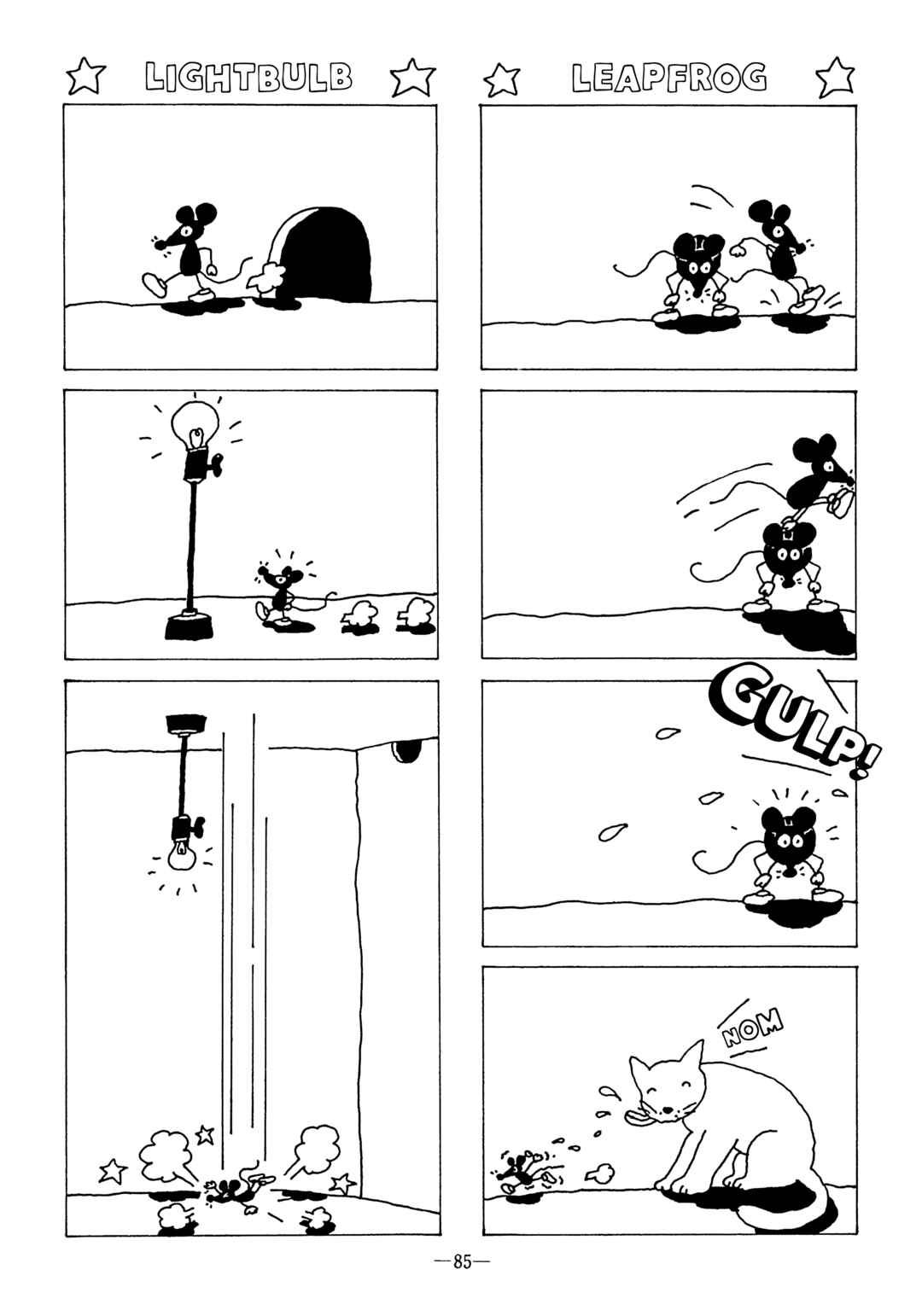 Page 3 Chapter Unknown_e2d4 Rat Clan