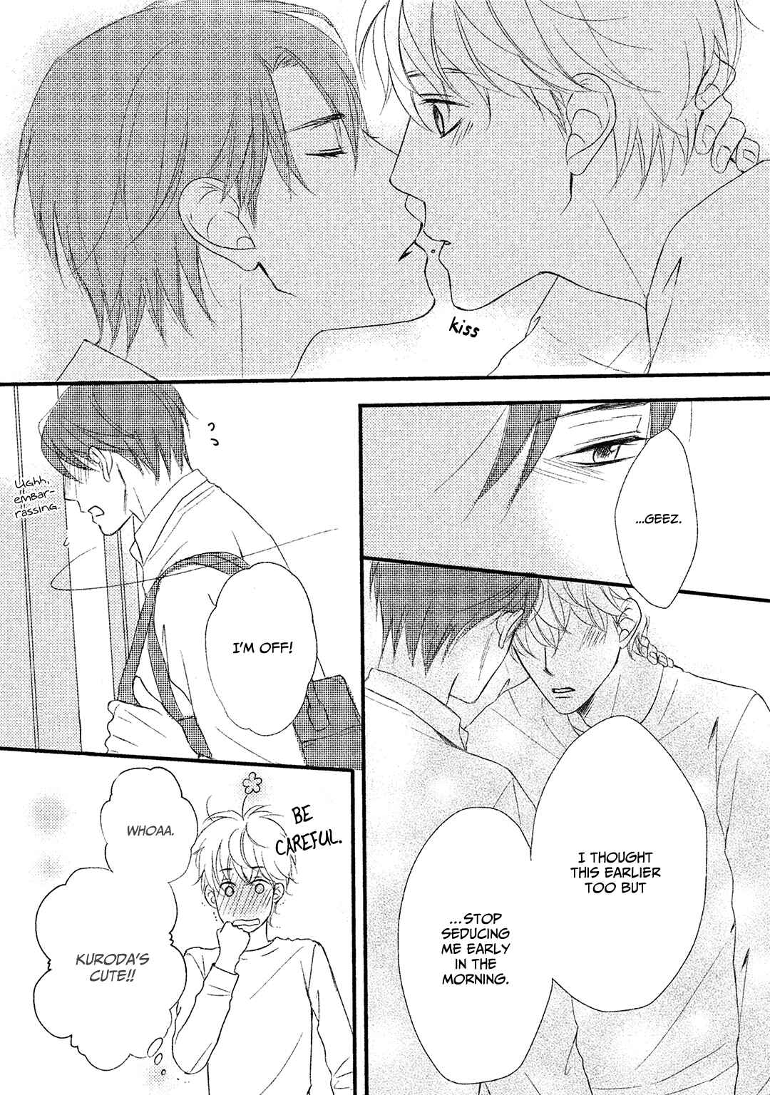 Page 12 Chapter 3 Shishunki no Zawazawa
