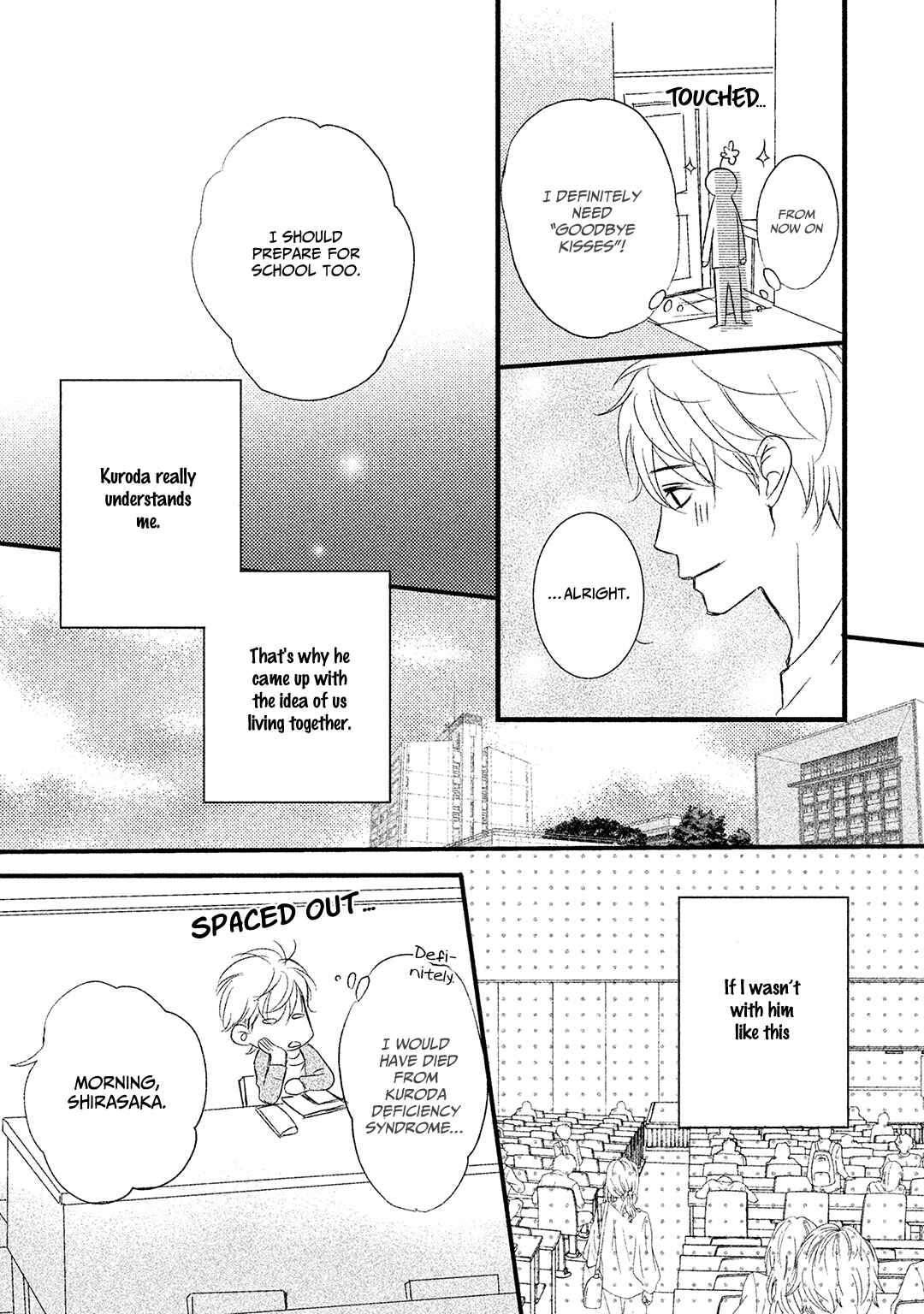 Page 13 Chapter 3 Shishunki no Zawazawa
