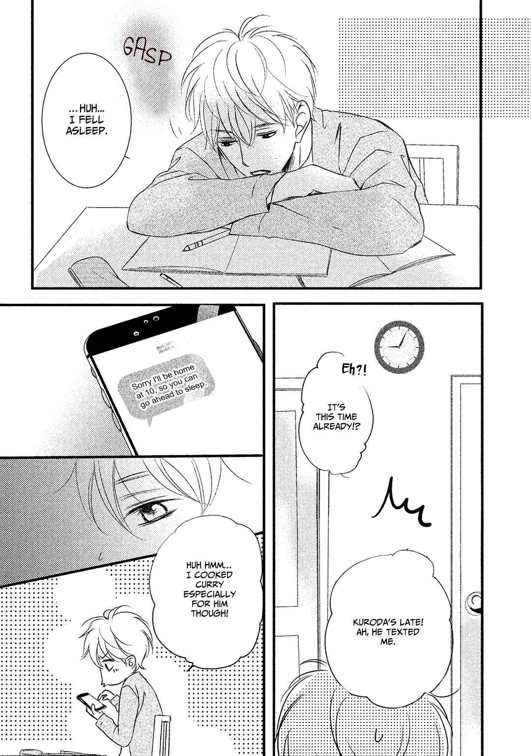 Page 18 Chapter 3 Shishunki no Zawazawa