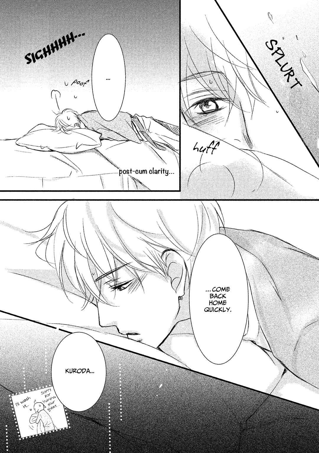 Page 22 Chapter 3 Shishunki no Zawazawa