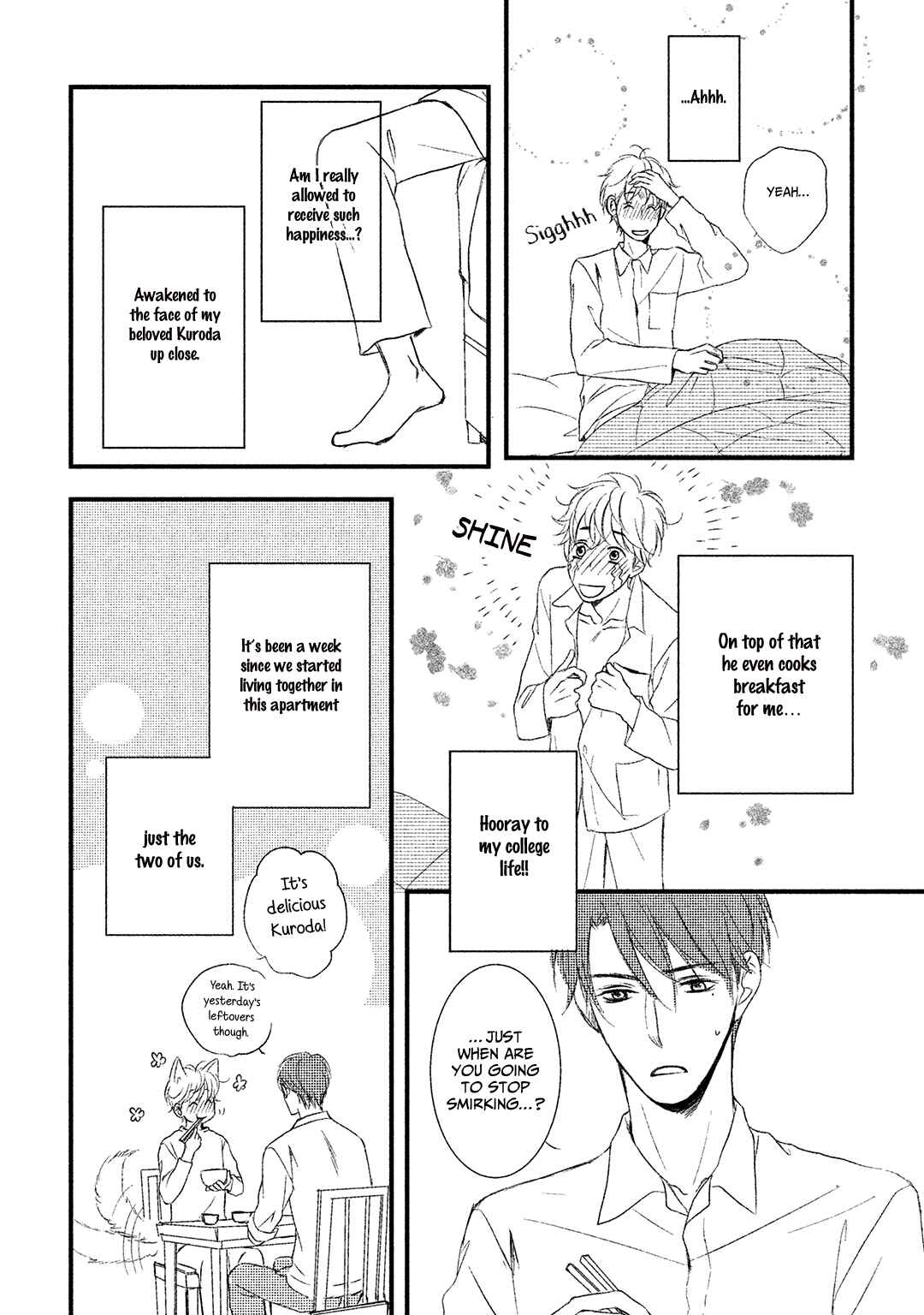 Page 8 Chapter 3 Shishunki no Zawazawa