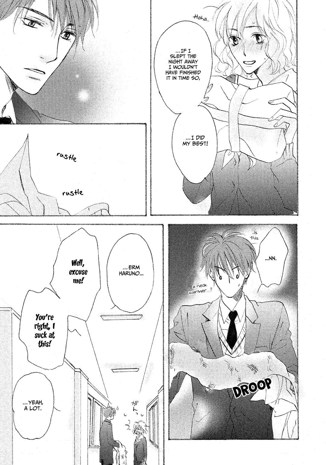 Page 13 Chapter 2 Shishunki no Zawazawa