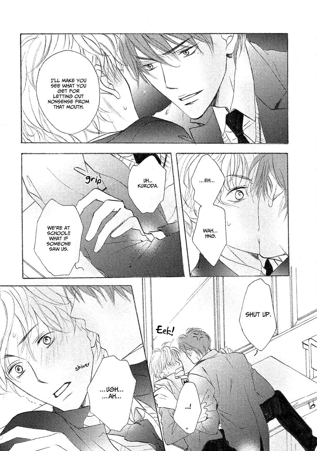 Page 21 Chapter 2 Shishunki no Zawazawa