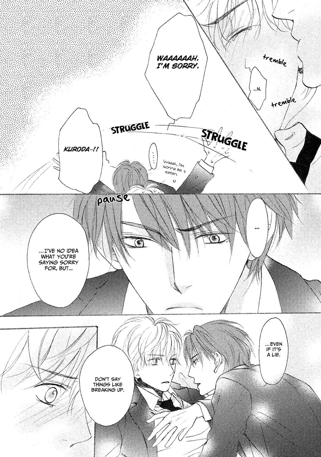 Page 22 Chapter 2 Shishunki no Zawazawa