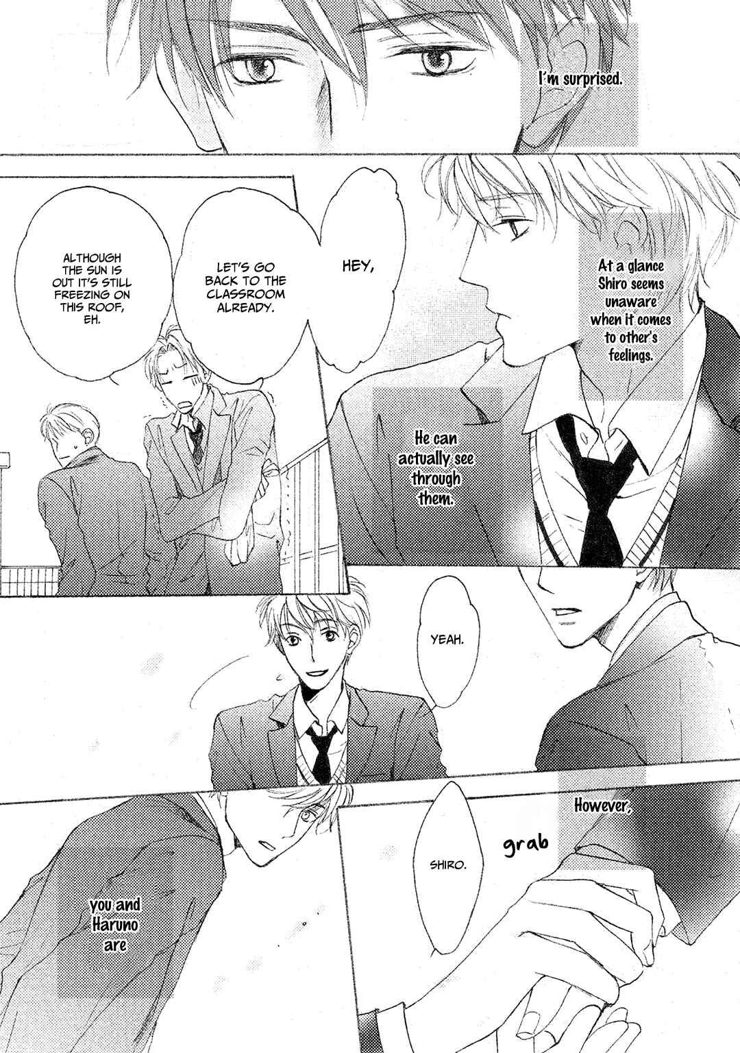Page 7 Chapter 2 Shishunki no Zawazawa