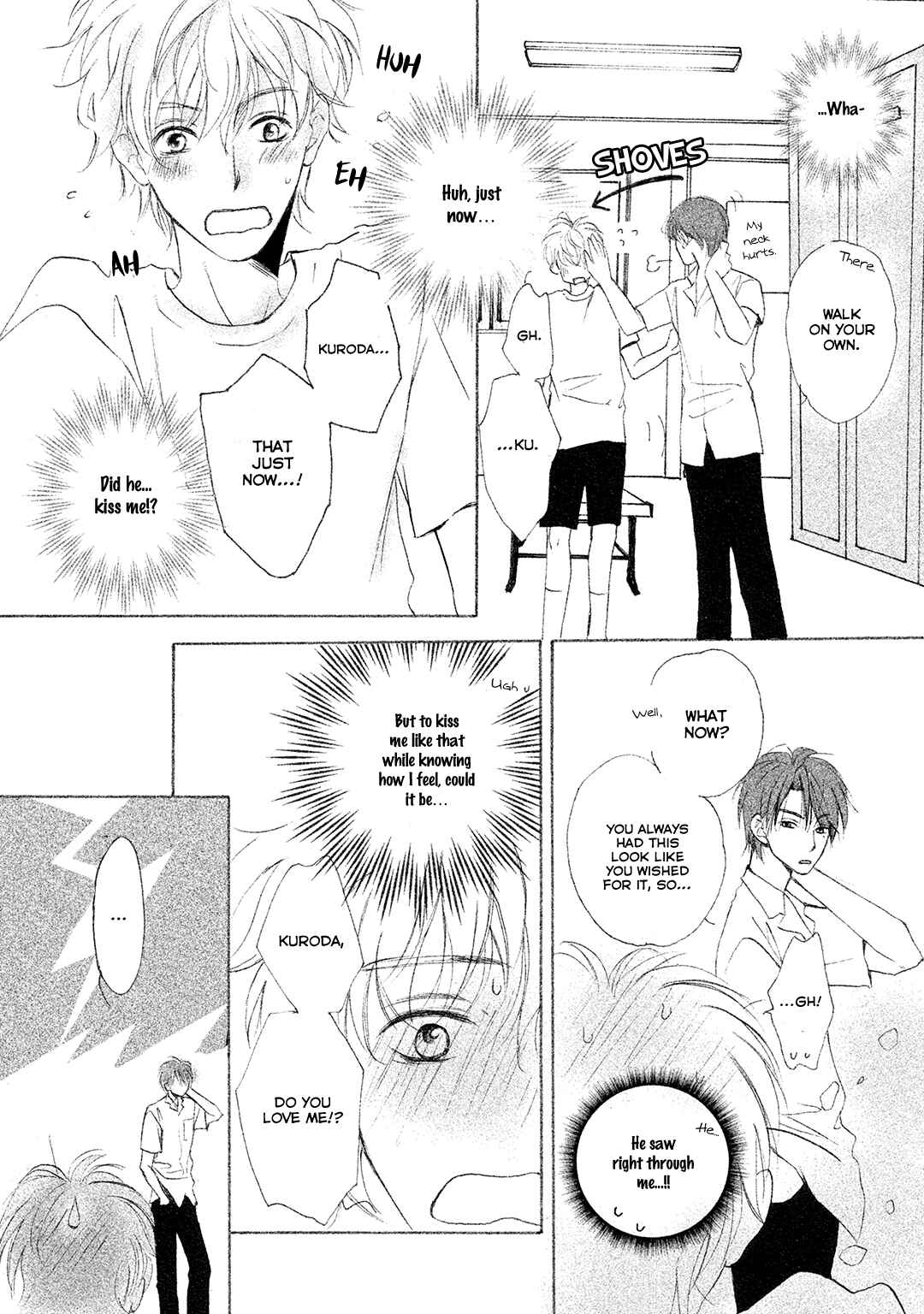 Page 24 Chapter 1 Shishunki no Zawazawa