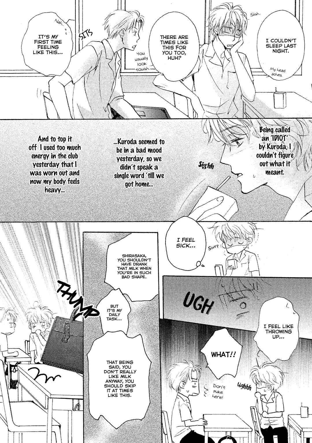 Page 26 Chapter 1 Shishunki no Zawazawa