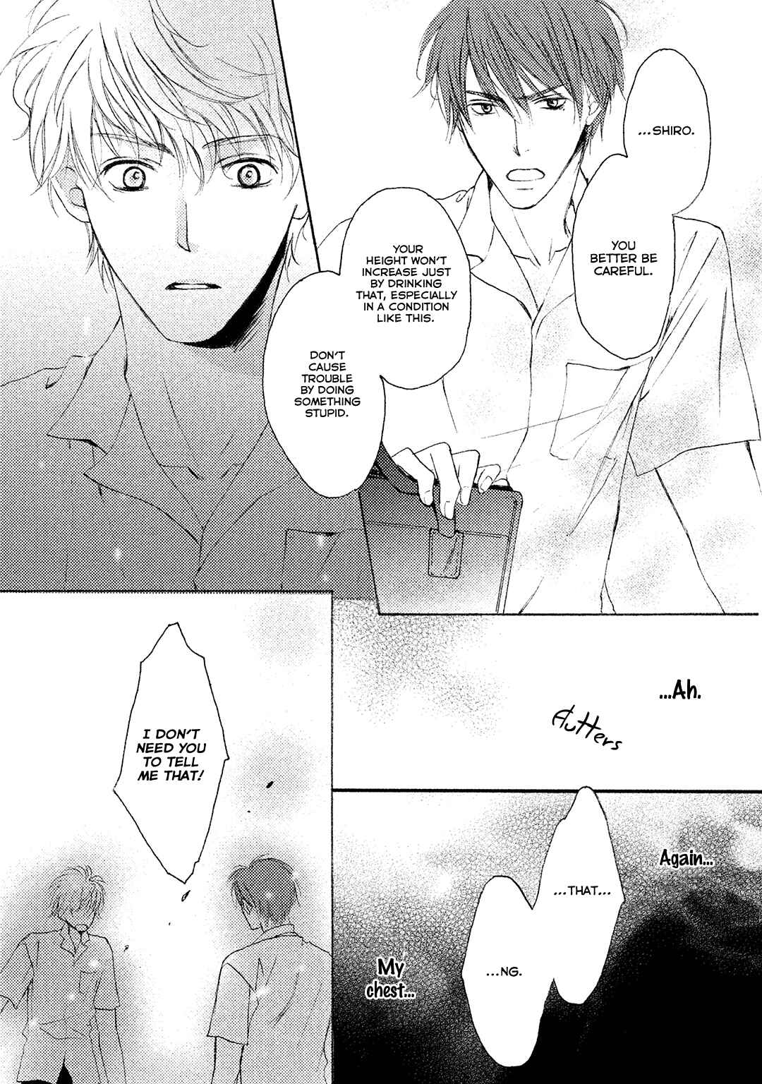 Page 27 Chapter 1 Shishunki no Zawazawa