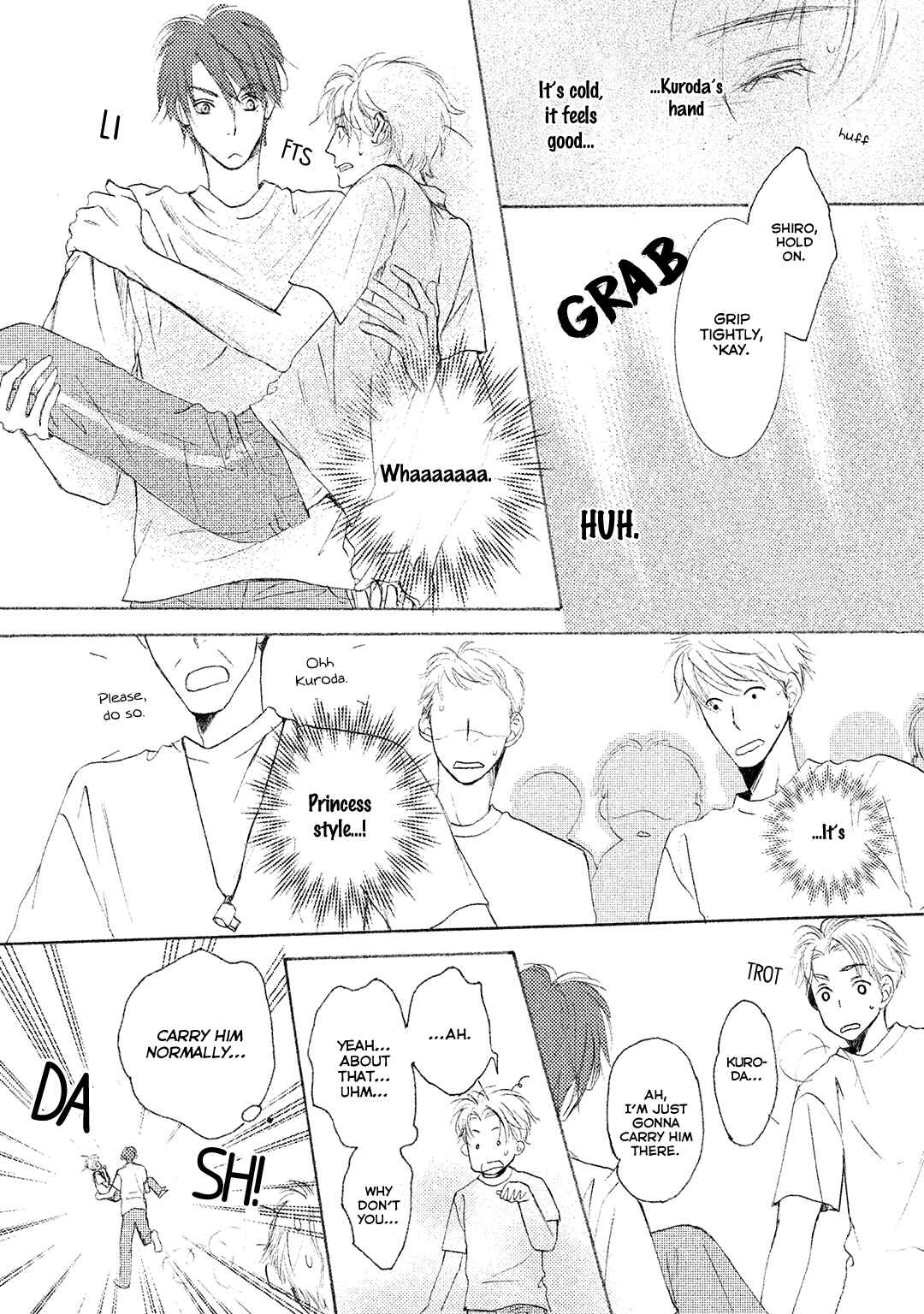 Page 32 Chapter 1 Shishunki no Zawazawa