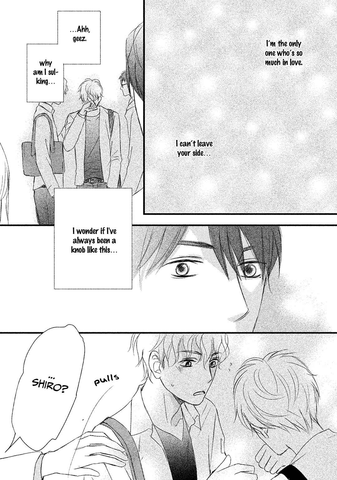 Page 13 Chapter 5 Shishunki no Zawazawa