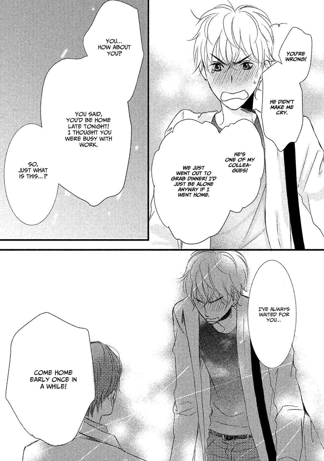 Page 17 Chapter 5 Shishunki no Zawazawa