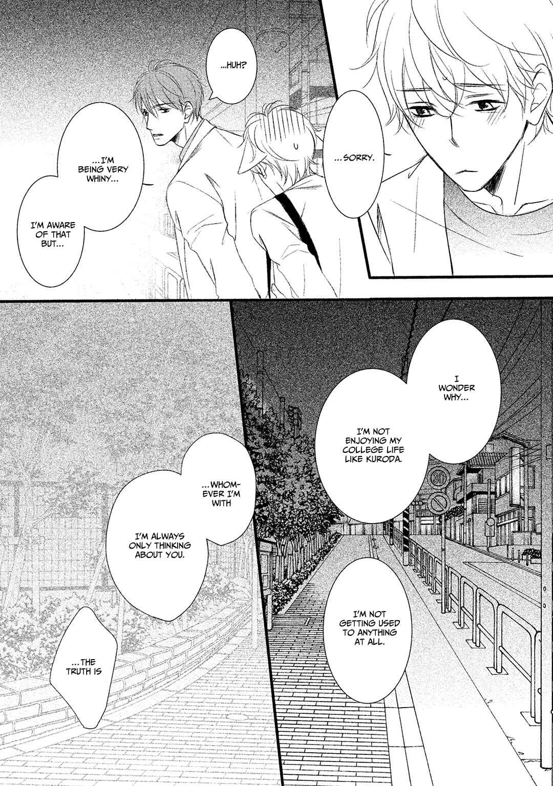 Page 21 Chapter 5 Shishunki no Zawazawa