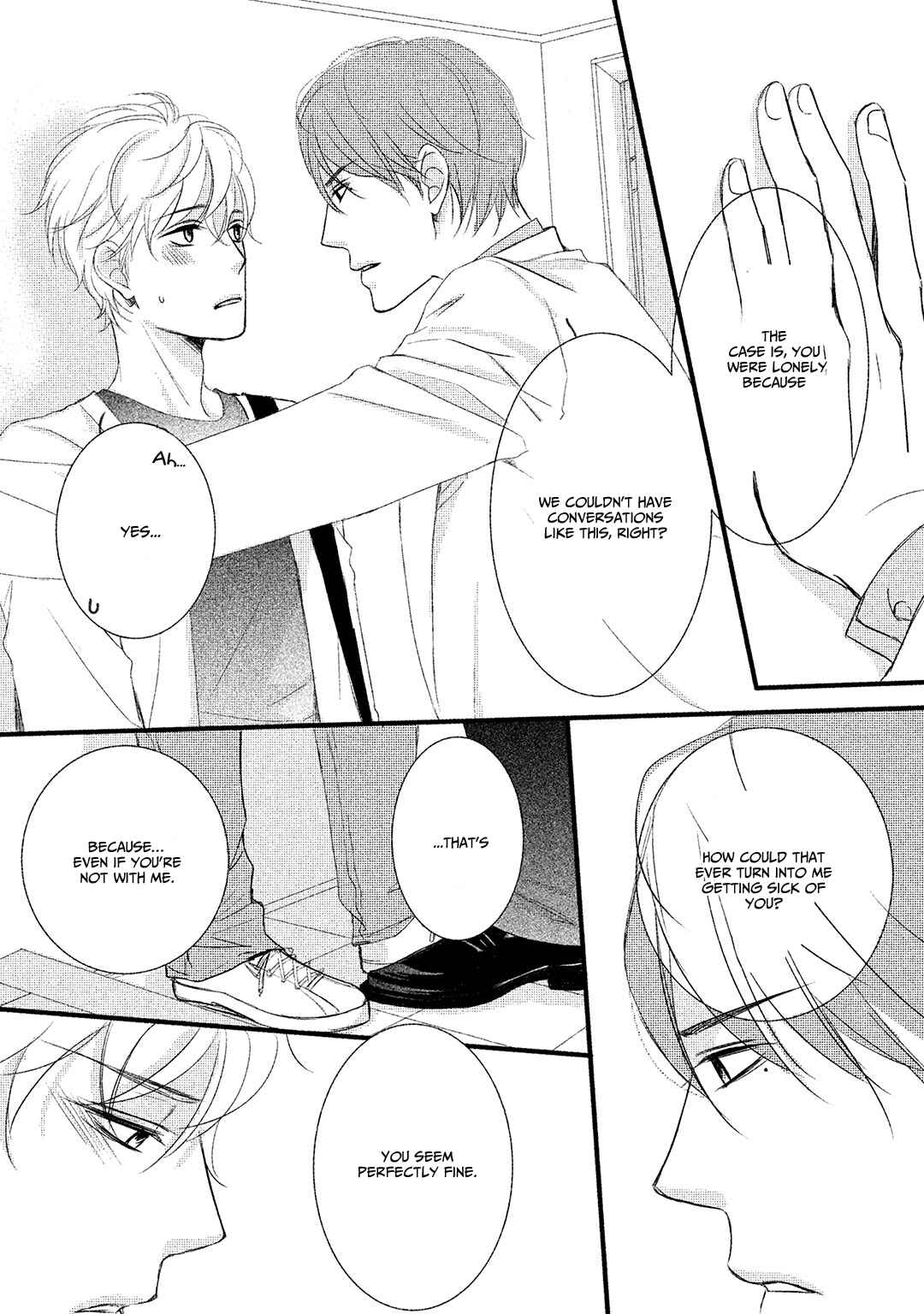 Page 25 Chapter 5 Shishunki no Zawazawa