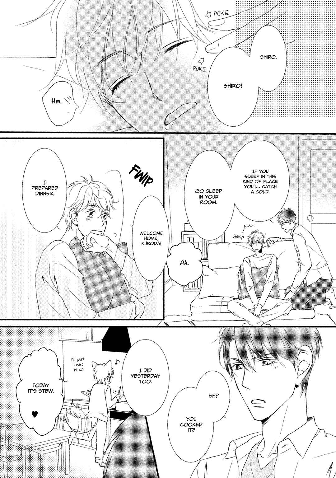 Page 5 Chapter 4 Shishunki no Zawazawa