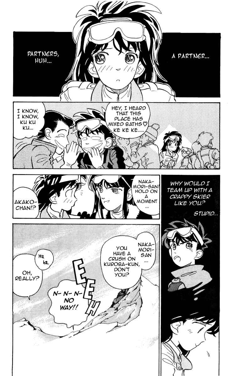 Page 11 Chapter 7 Magic Kaito