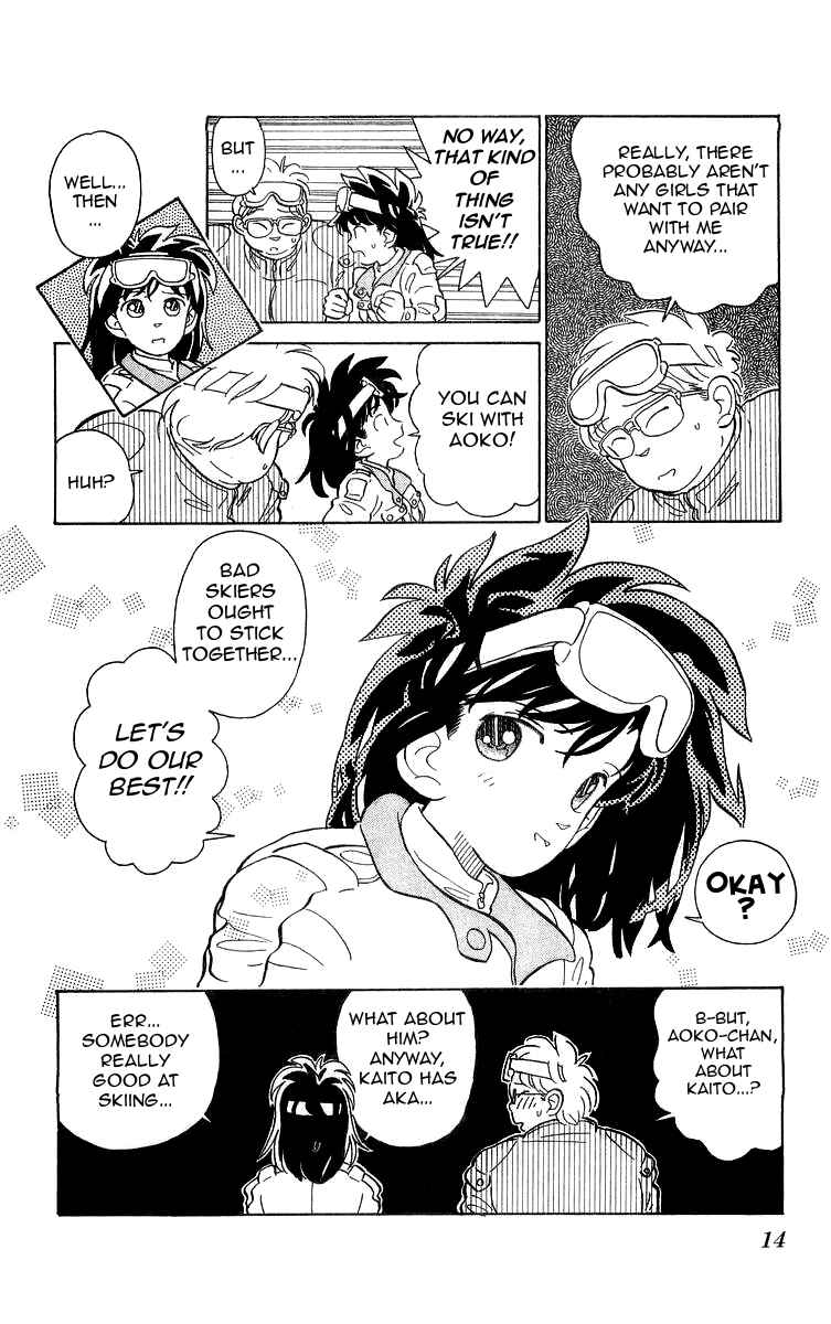 Page 15 Chapter 7 Magic Kaito