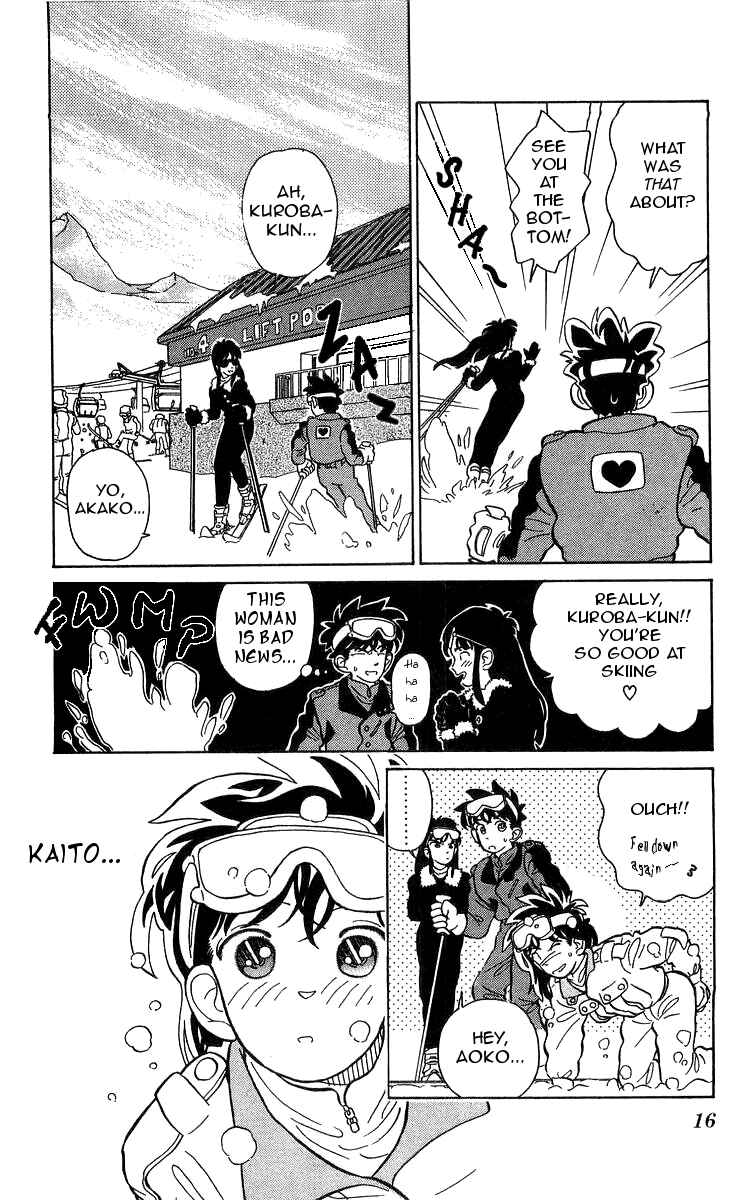 Page 17 Chapter 7 Magic Kaito