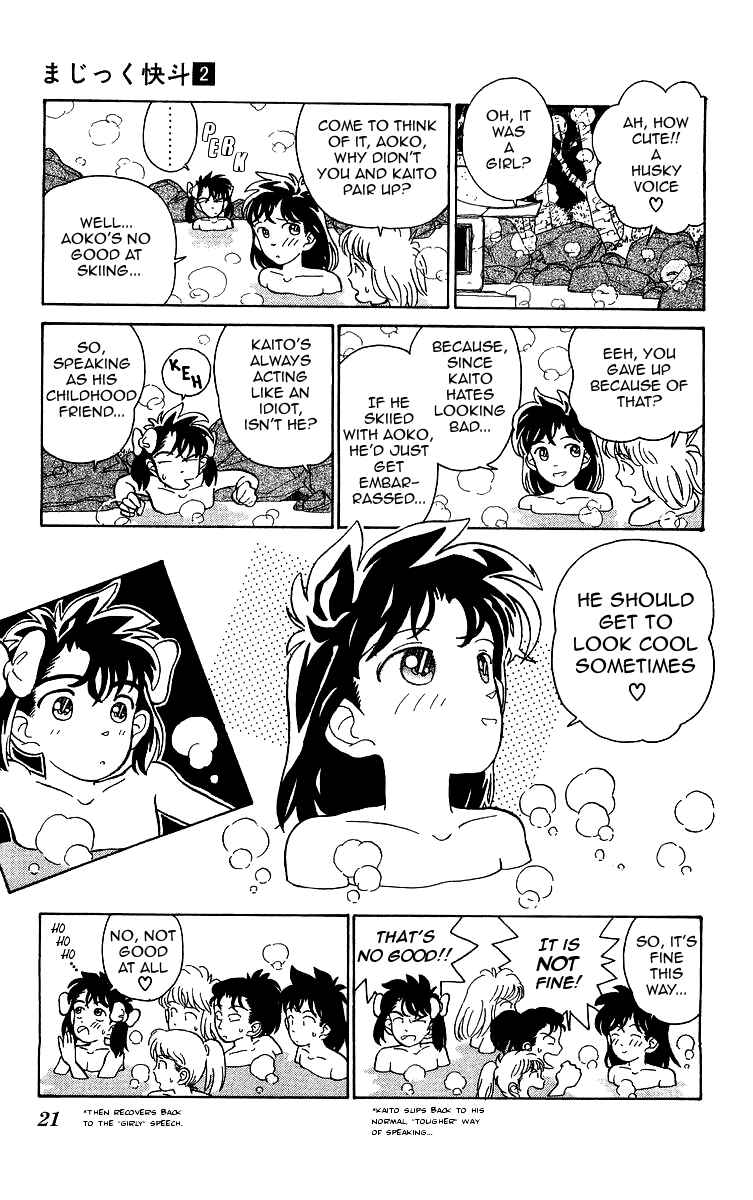 Page 22 Chapter 7 Magic Kaito
