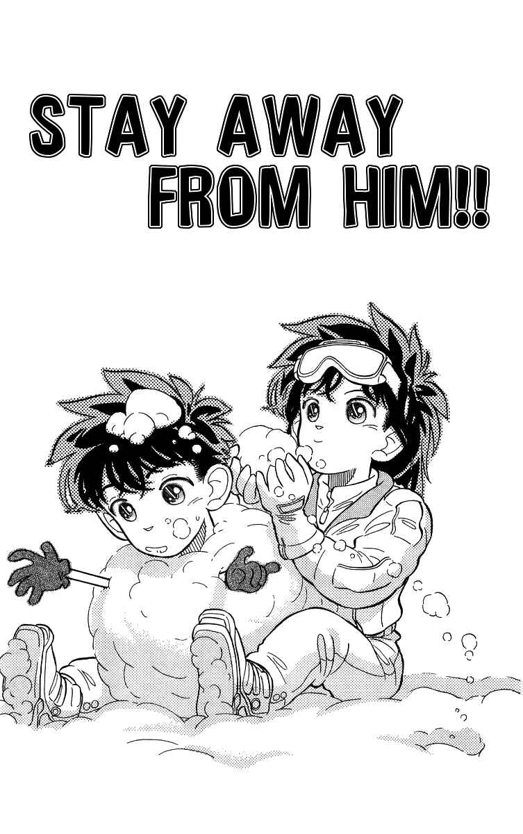 Page 6 Chapter 7 Magic Kaito