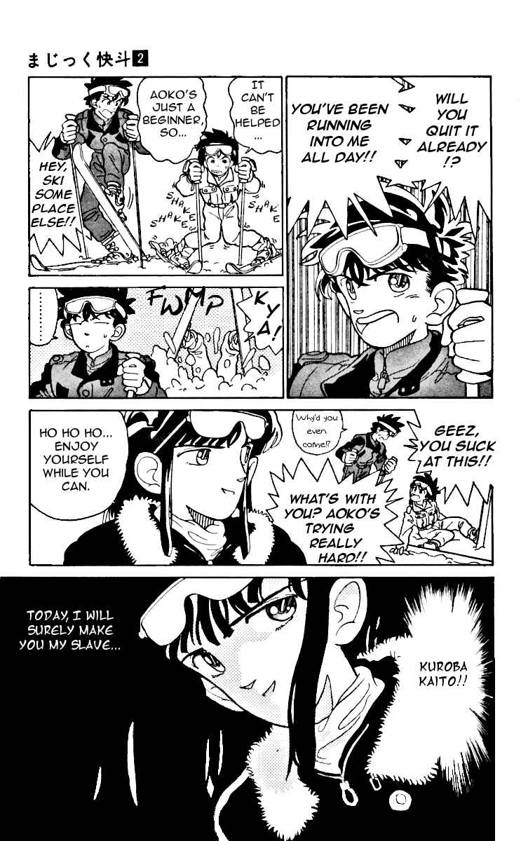 Page 8 Chapter 7 Magic Kaito