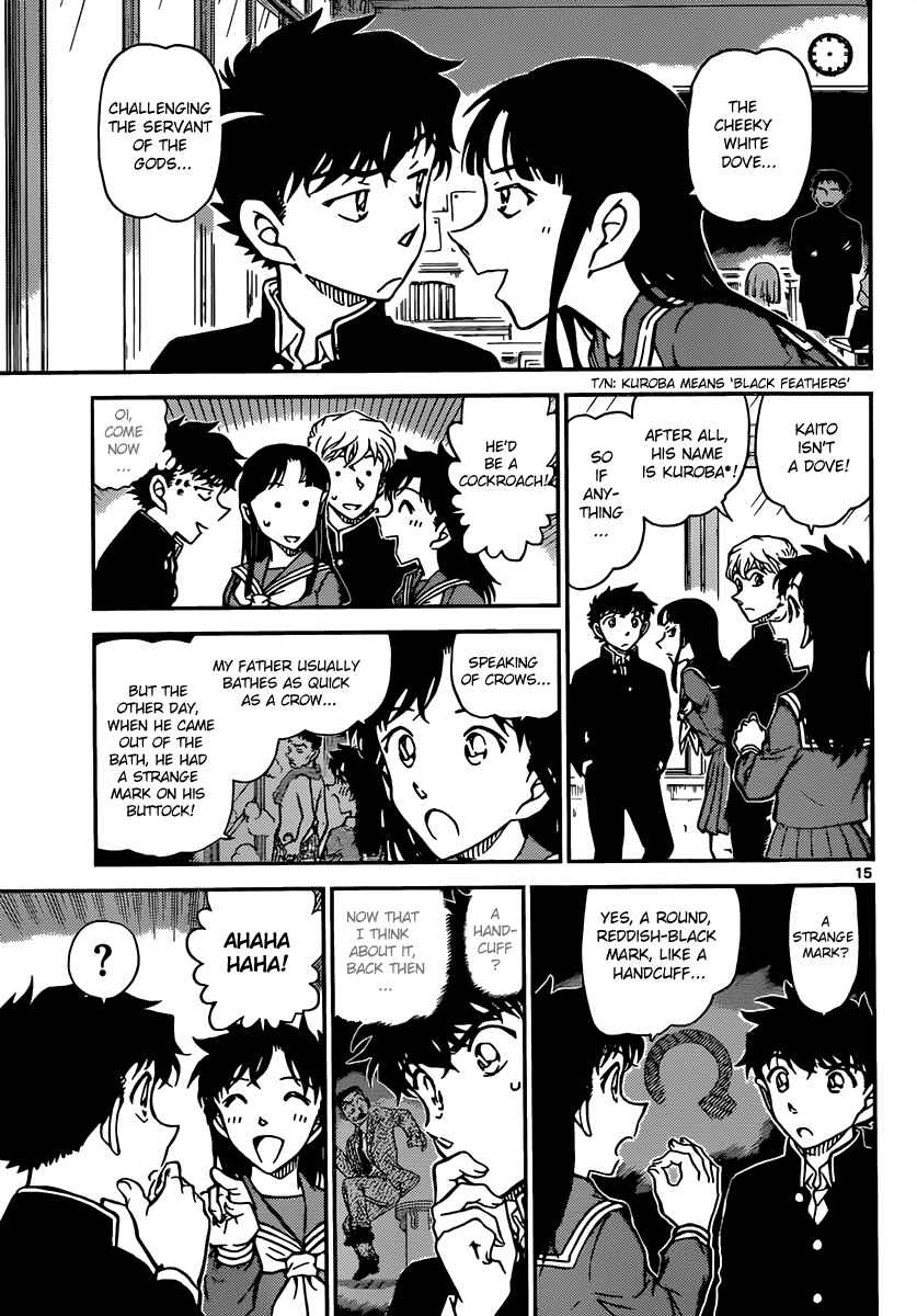Page 16 Chapter 32 Magic Kaito
