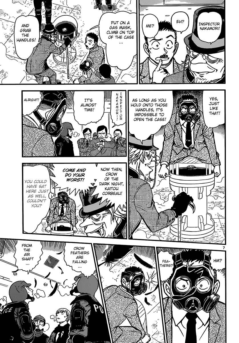 Page 8 Chapter 32 Magic Kaito