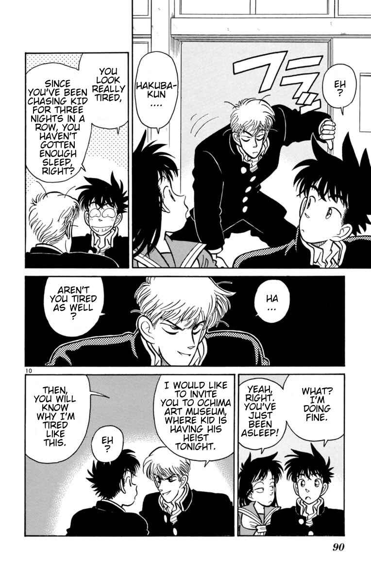 Page 10 Chapter 17 Magic Kaito