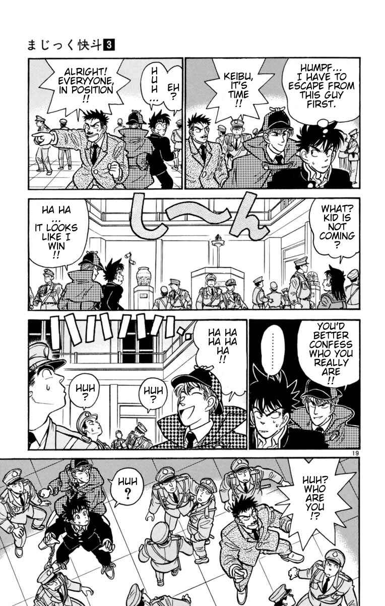 Page 19 Chapter 17 Magic Kaito