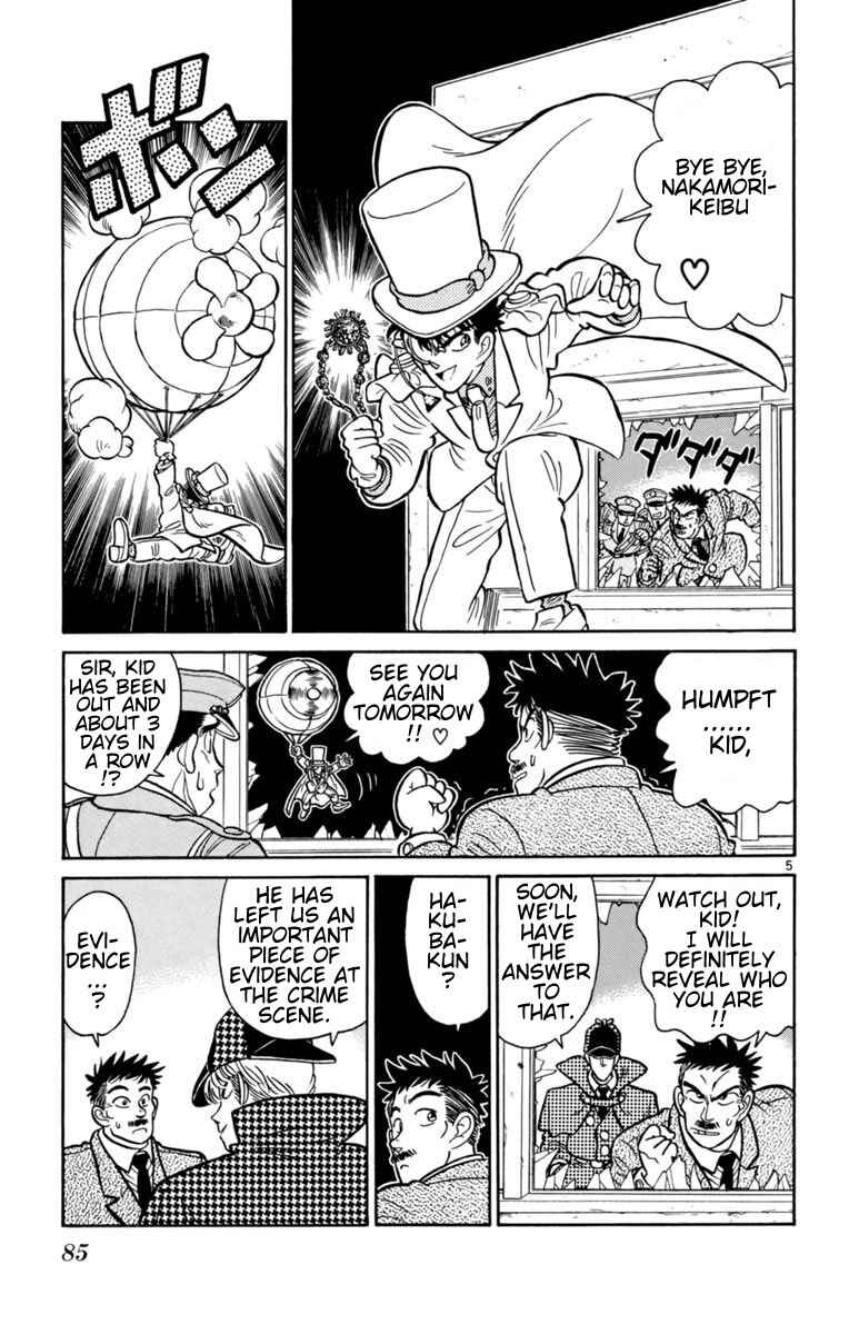 Page 5 Chapter 17 Magic Kaito