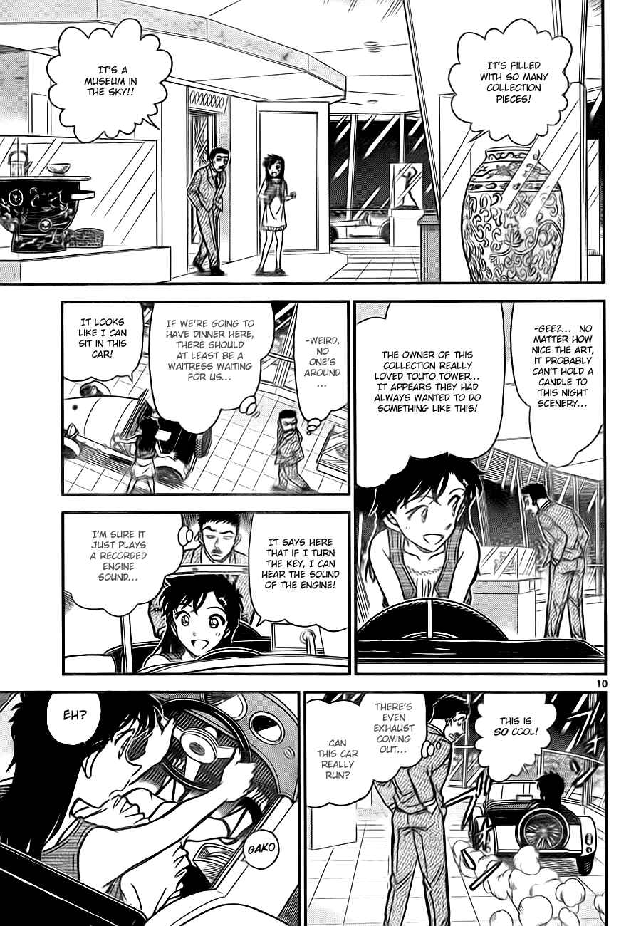 Page 10 Chapter 29 Magic Kaito
