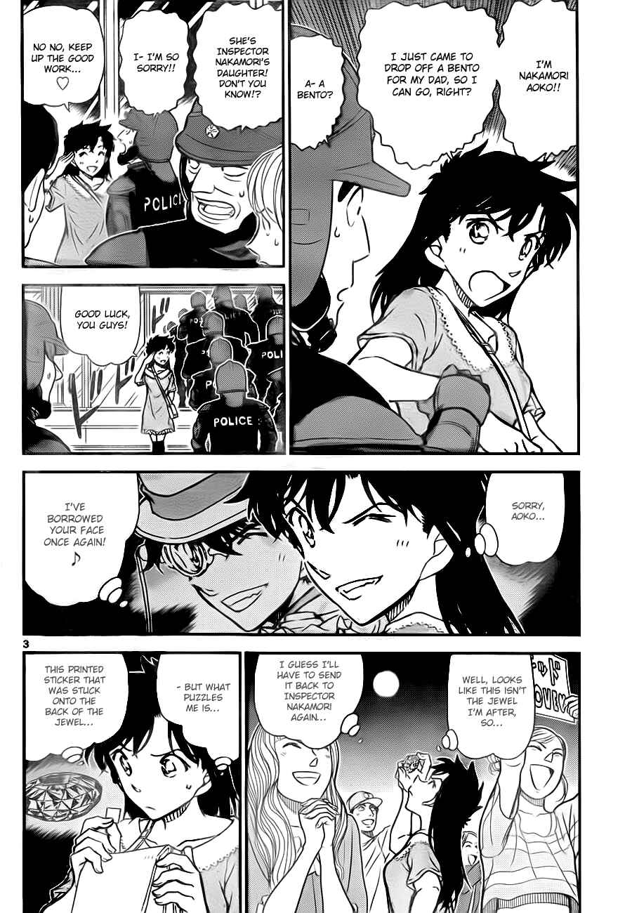 Page 3 Chapter 29 Magic Kaito