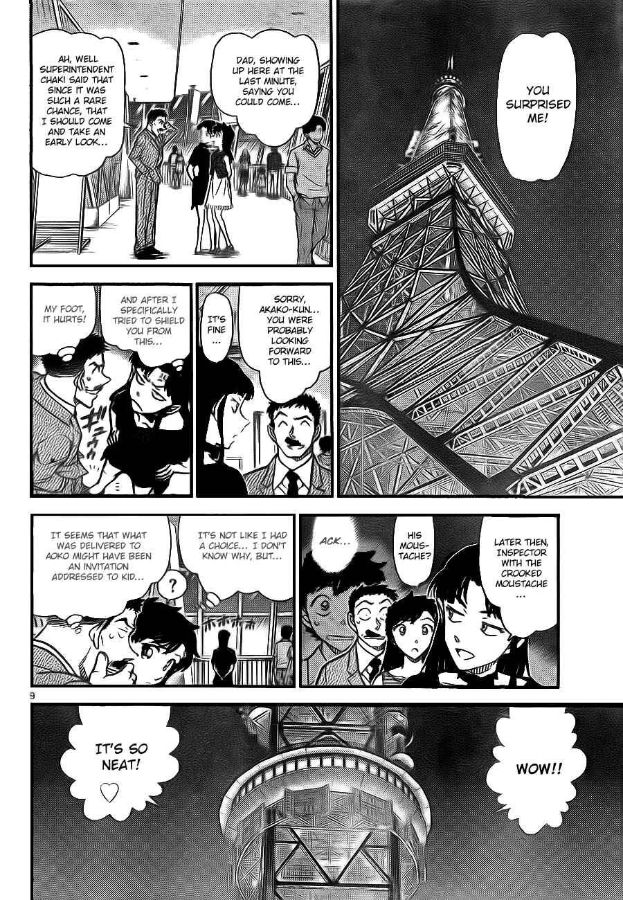 Page 9 Chapter 29 Magic Kaito