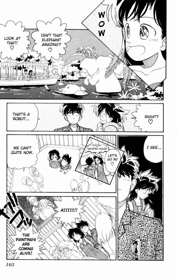 Page 11 Chapter 4 Magic Kaito