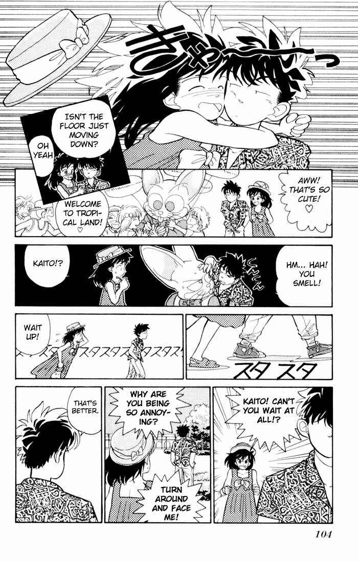 Page 12 Chapter 4 Magic Kaito