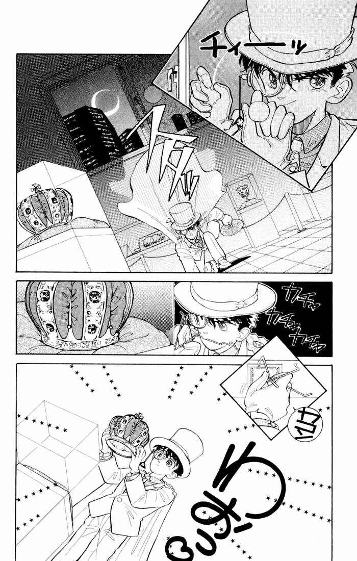 Page 2 Chapter 4 Magic Kaito