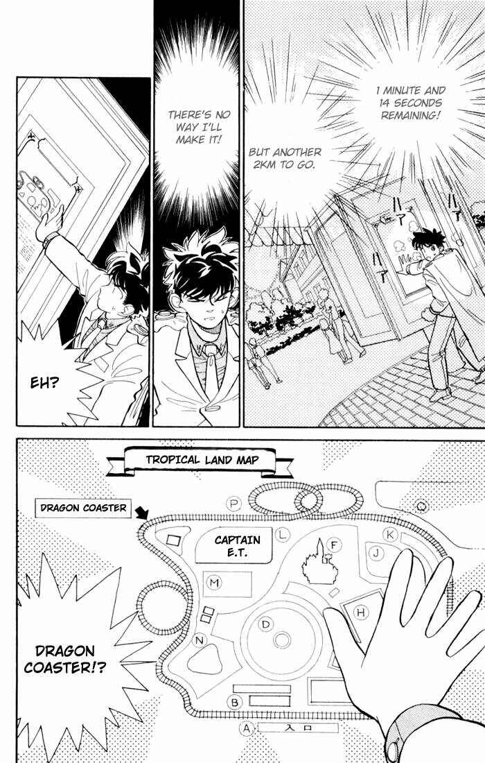 Page 22 Chapter 4 Magic Kaito